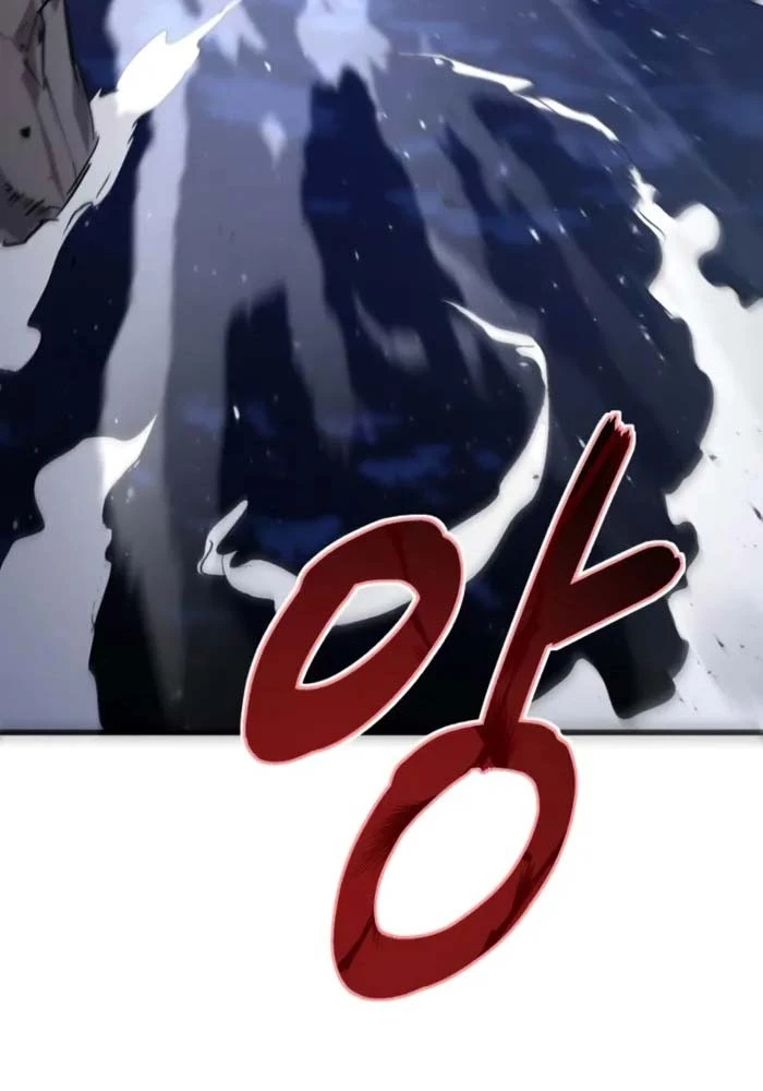 Cứu Thế Là Nghề Của Tôi Chapter 6 - 123