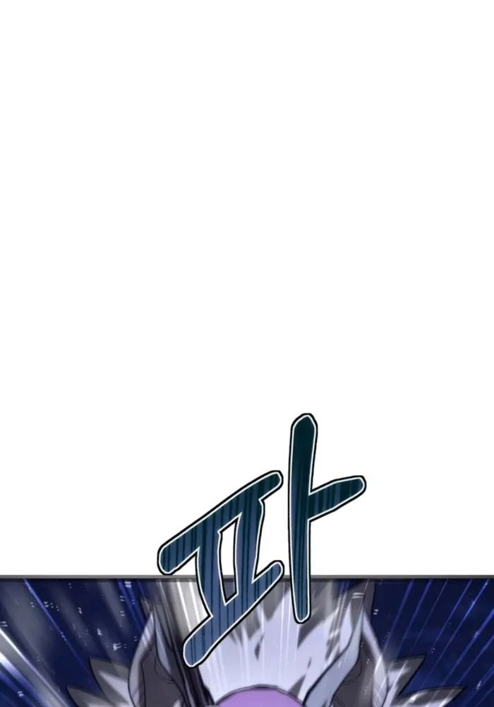 Cứu Thế Là Nghề Của Tôi Chapter 6 - 136