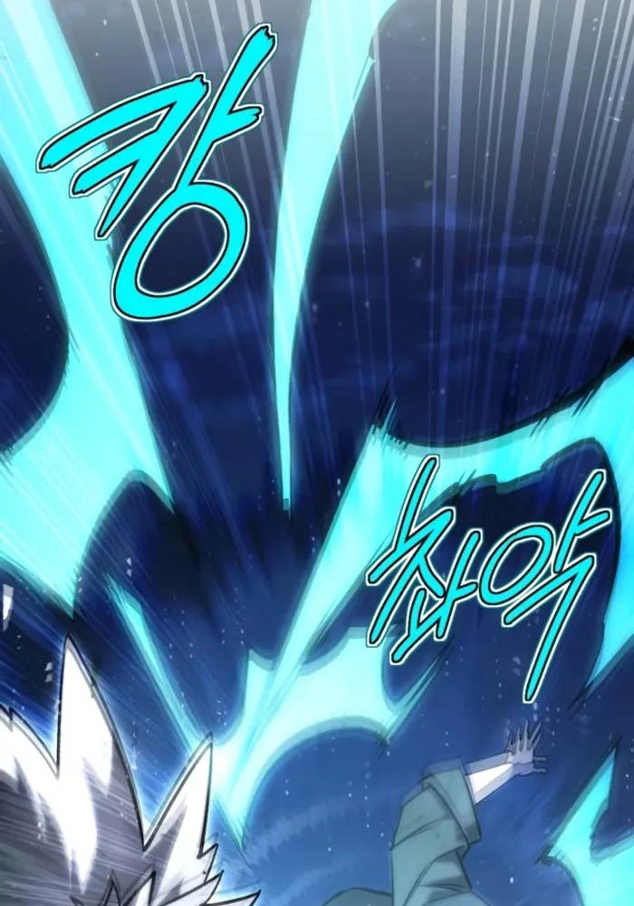 Cứu Thế Là Nghề Của Tôi Chapter 6 - 165