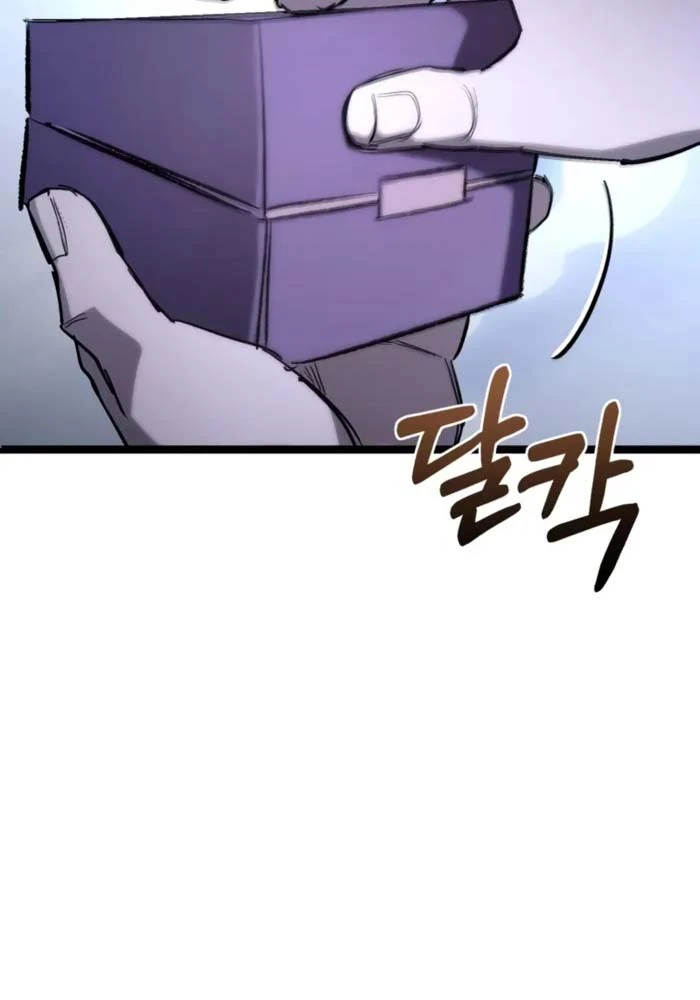 Cứu Thế Là Nghề Của Tôi Chapter 6 - 178