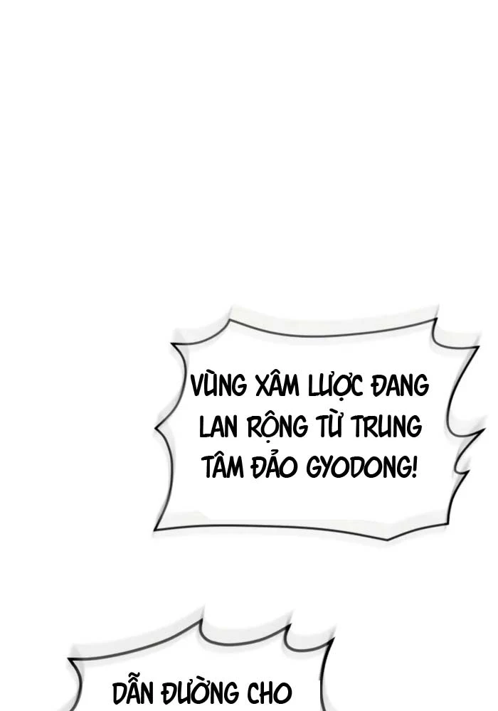 Cứu Thế Là Nghề Của Tôi Chapter 6 - 181