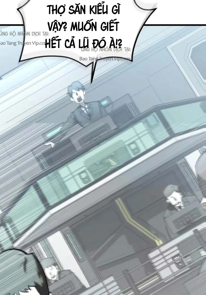 Cứu Thế Là Nghề Của Tôi Chapter 6 - 182