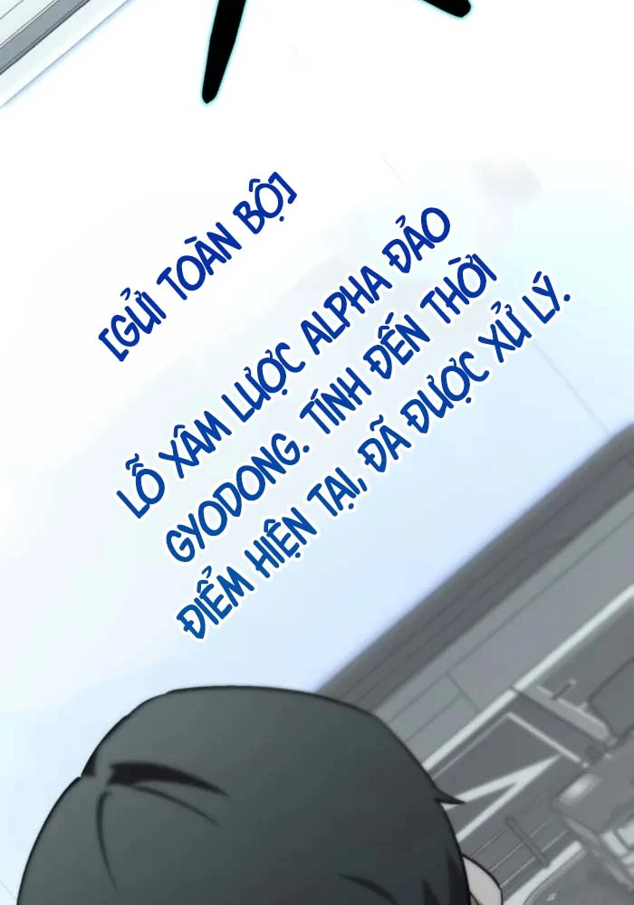 Cứu Thế Là Nghề Của Tôi Chapter 6 - 193