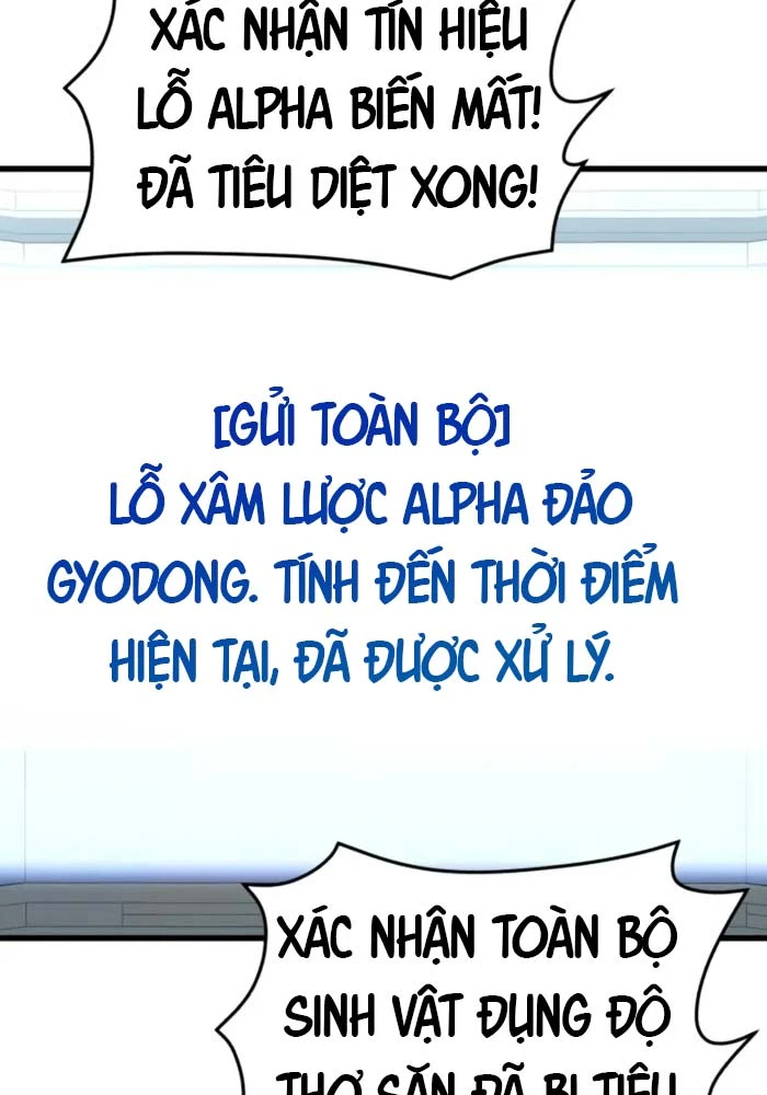 Cứu Thế Là Nghề Của Tôi Chapter 6 - 195