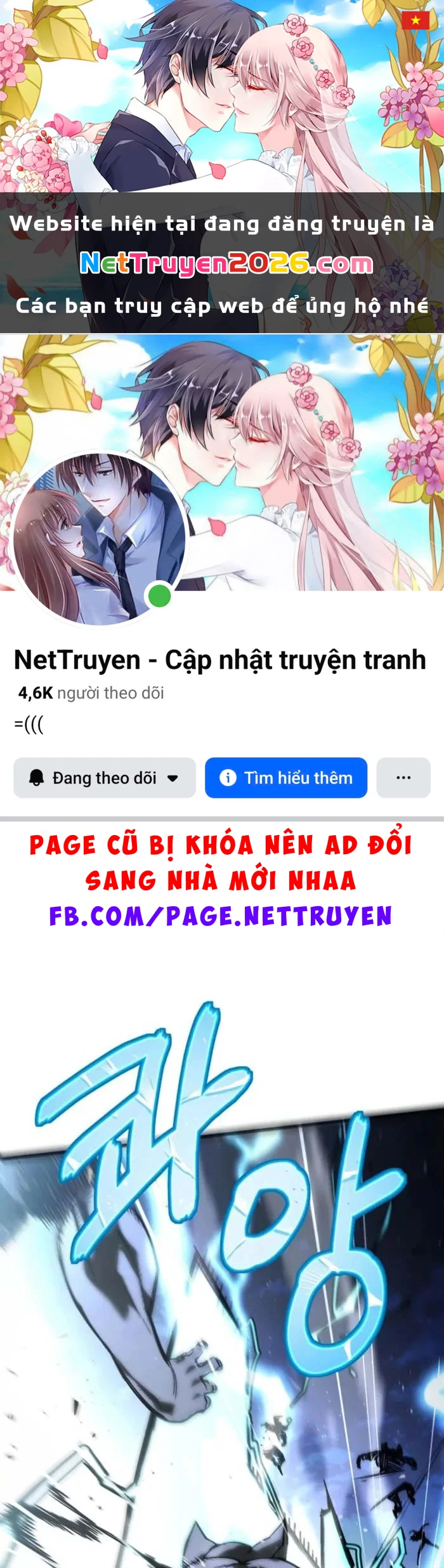 Cứu Thế Là Nghề Của Tôi Chapter 7 - 1