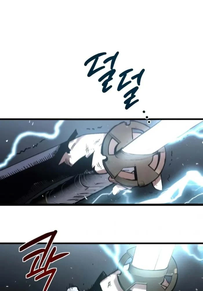 Cứu Thế Là Nghề Của Tôi Chapter 7 - 5