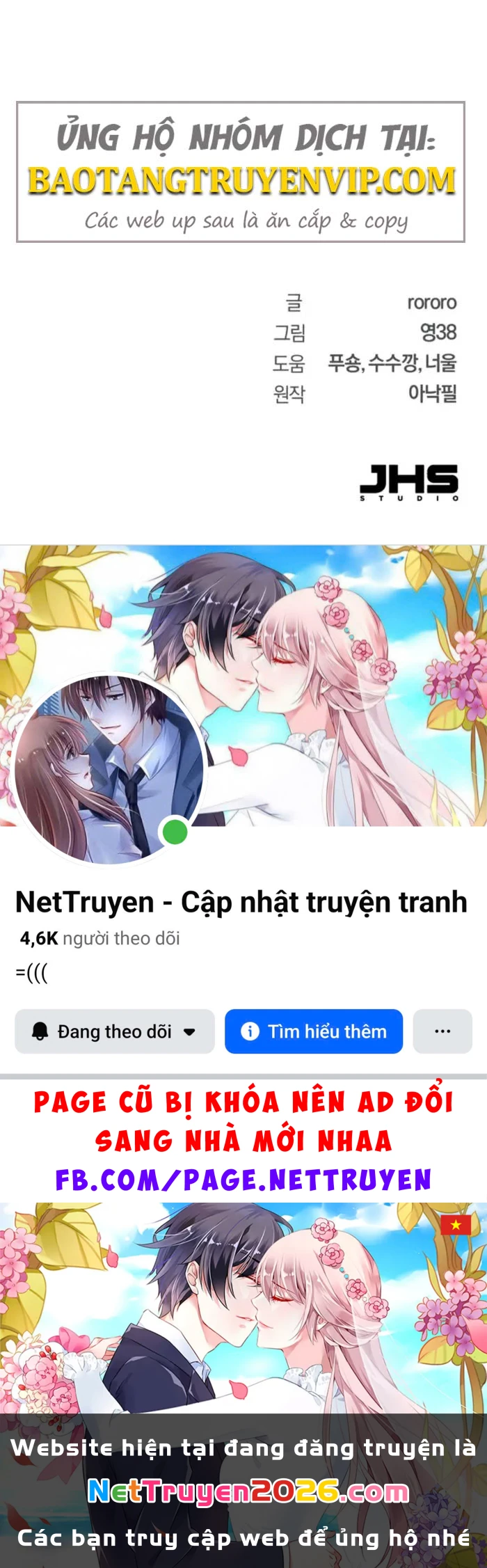 Cứu Thế Là Nghề Của Tôi Chapter 7 - 156