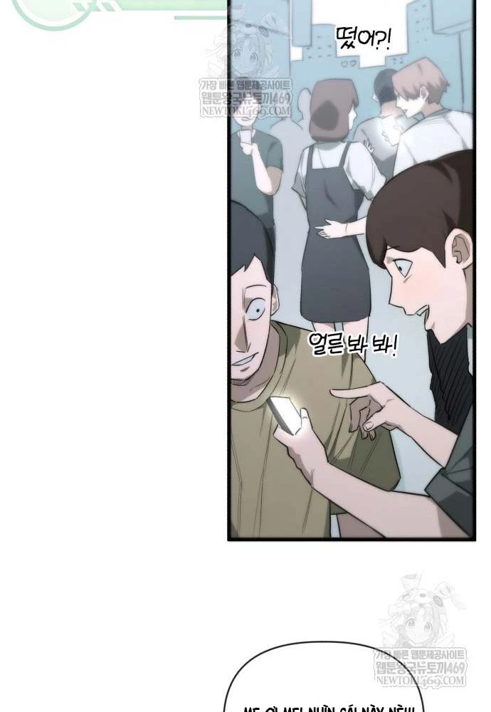 Cứu Thế Là Nghề Của Tôi Chapter 8 - 3