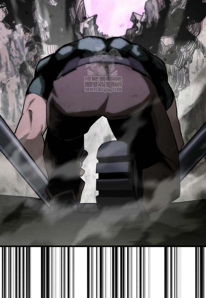 Cứu Thế Là Nghề Của Tôi Chapter 8 - 23