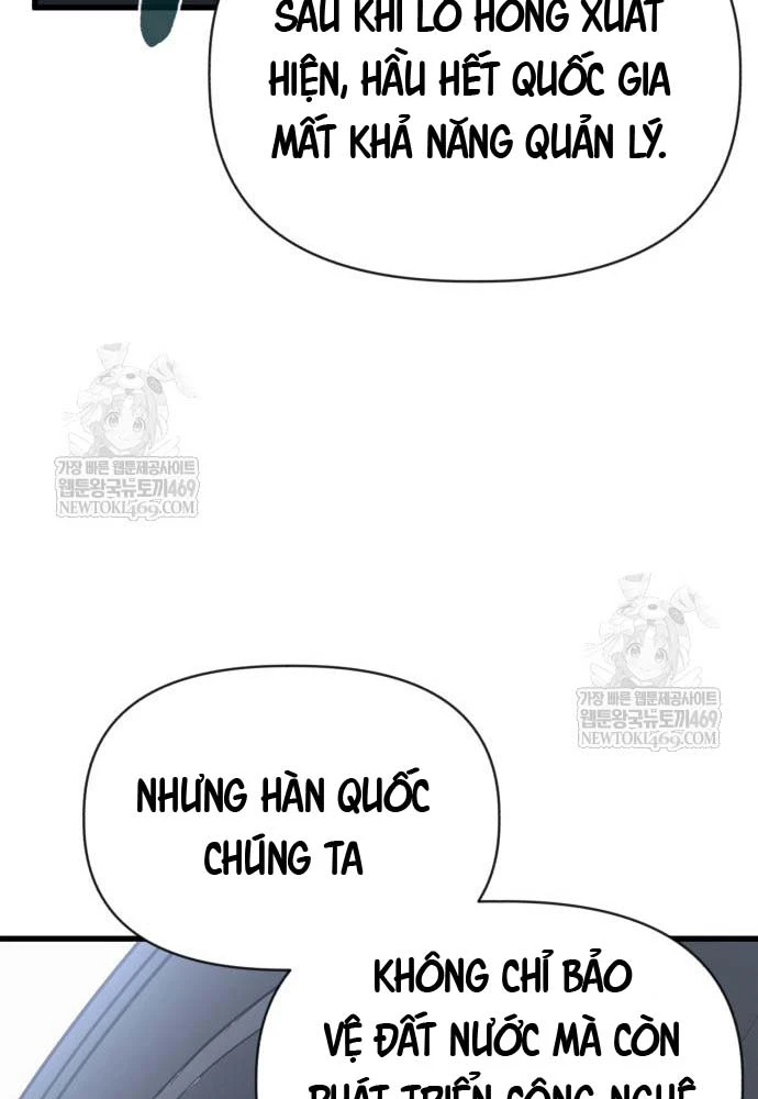 Cứu Thế Là Nghề Của Tôi Chapter 8 - 50