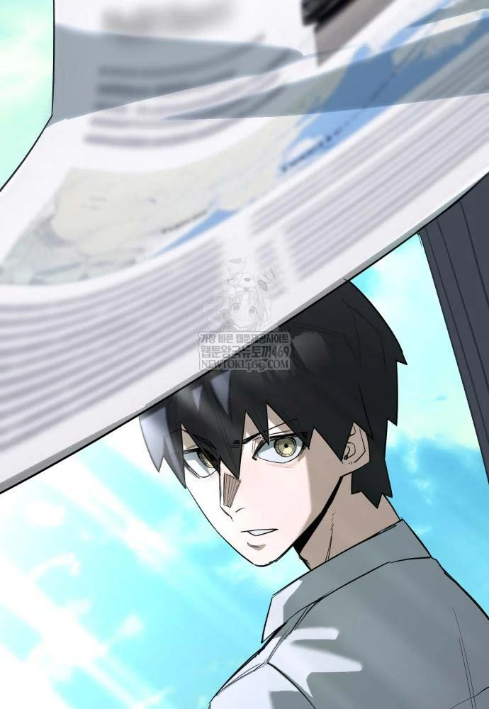 Cứu Thế Là Nghề Của Tôi Chapter 8 - 110