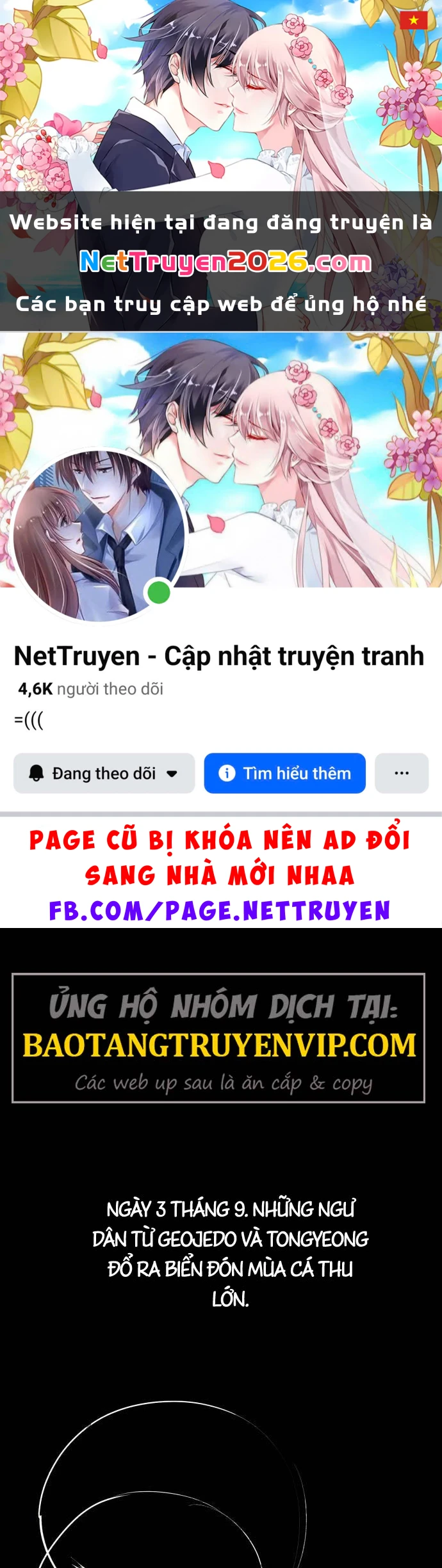 Cứu Thế Là Nghề Của Tôi Chapter 9 - 1