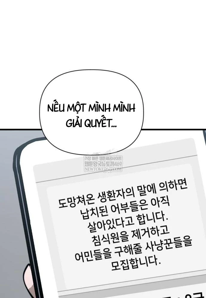 Cứu Thế Là Nghề Của Tôi Chapter 9 - 14