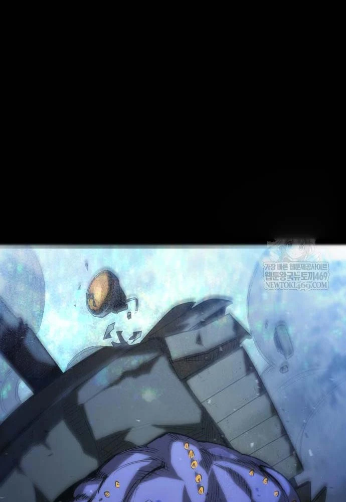 Cứu Thế Là Nghề Của Tôi Chapter 9 - 21