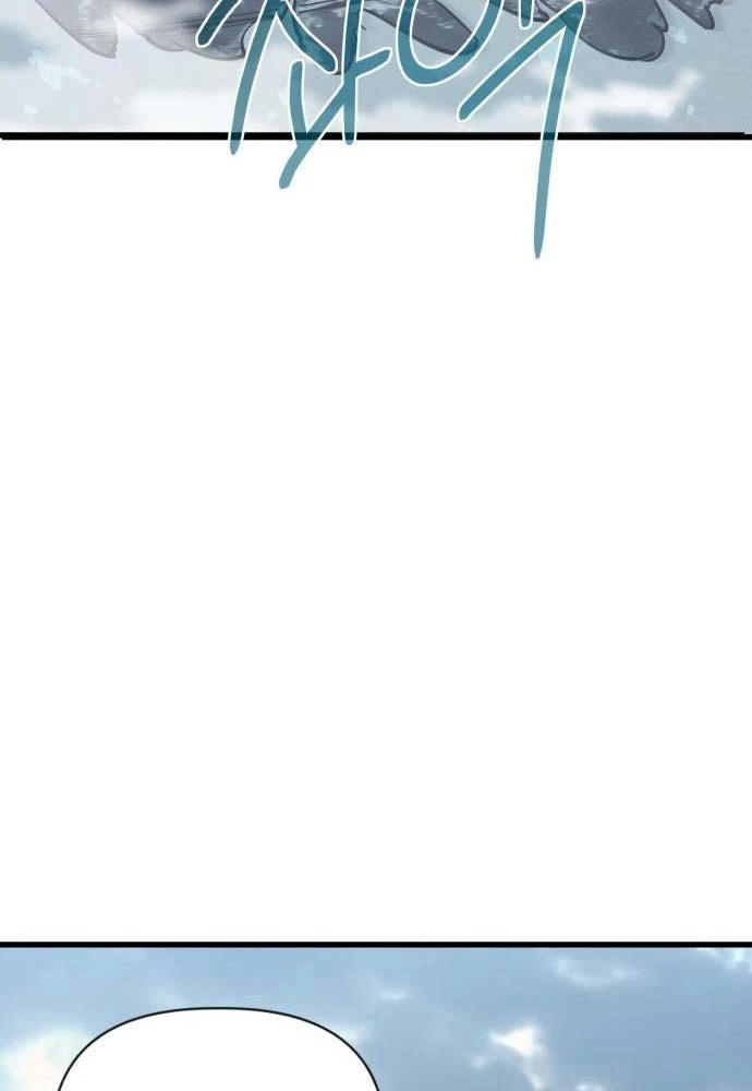 Cứu Thế Là Nghề Của Tôi Chapter 9 - 37