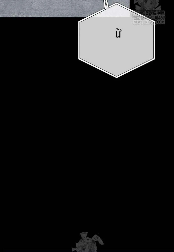 Cứu Thế Là Nghề Của Tôi Chapter 9 - 58