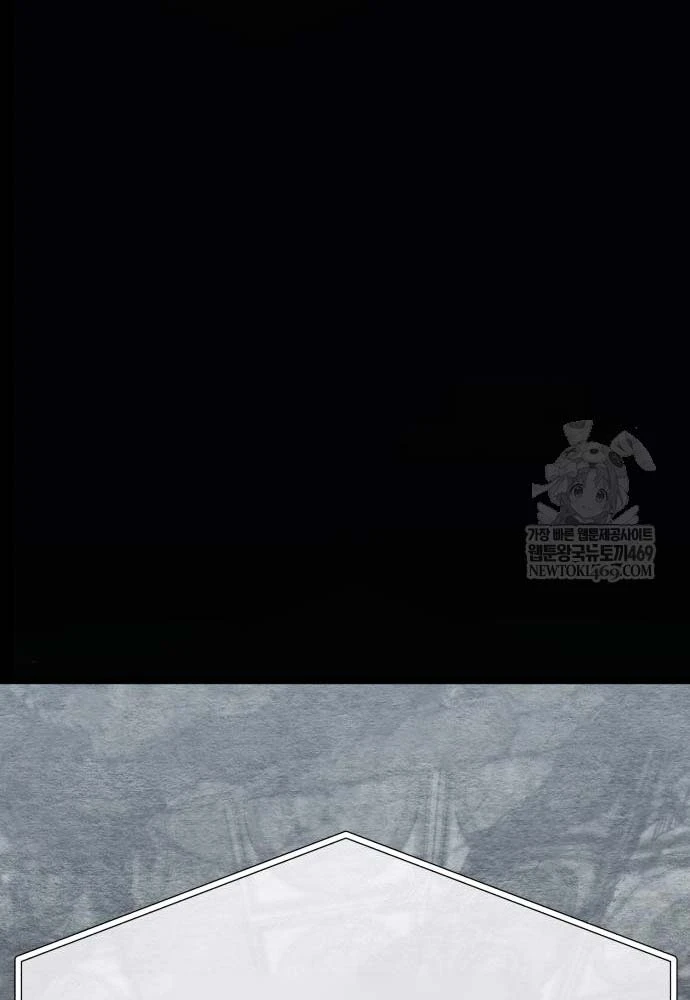 Cứu Thế Là Nghề Của Tôi Chapter 9 - 66