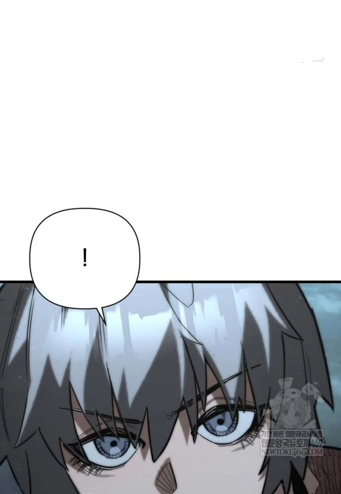 Cứu Thế Là Nghề Của Tôi Chapter 9 - 102