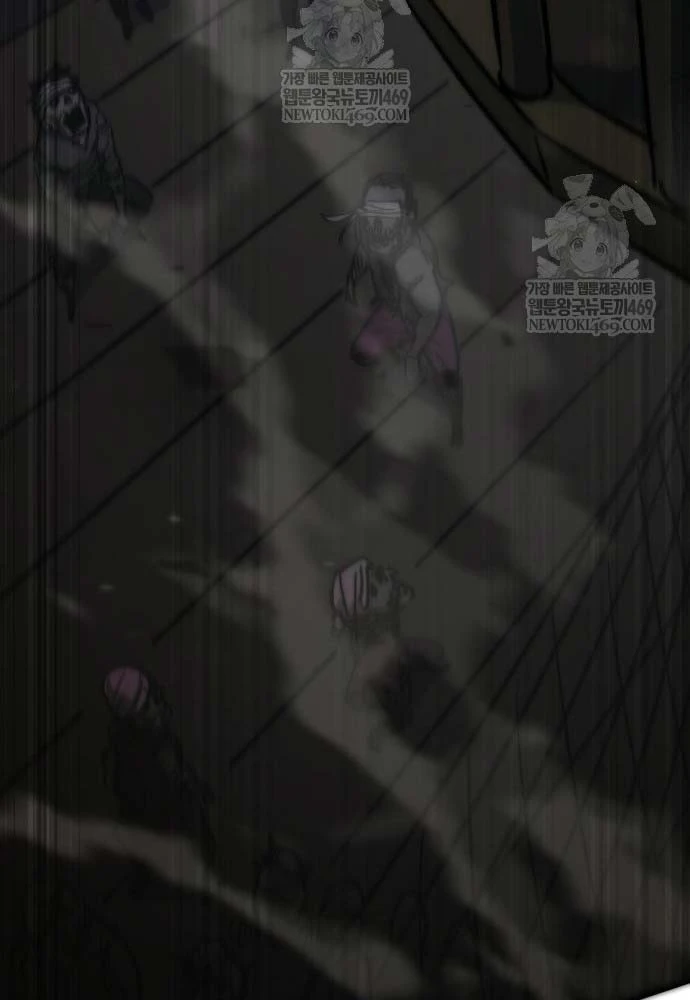 Cứu Thế Là Nghề Của Tôi Chapter 9 - 110