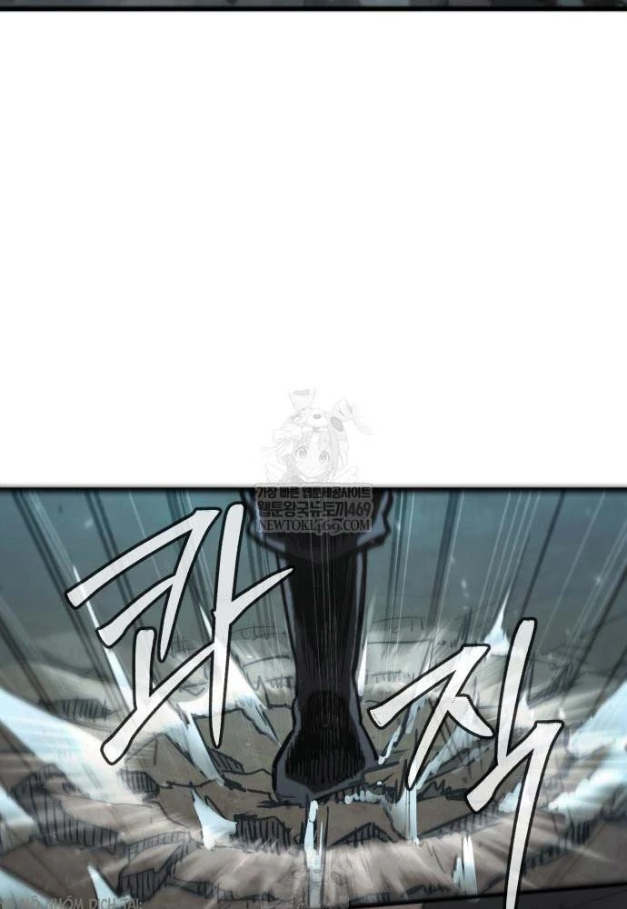 Cứu Thế Là Nghề Của Tôi Chapter 9 - 116