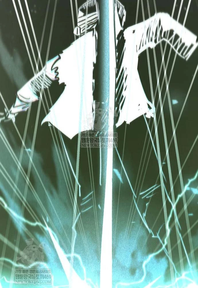 Cứu Thế Là Nghề Của Tôi Chapter 9 - 147