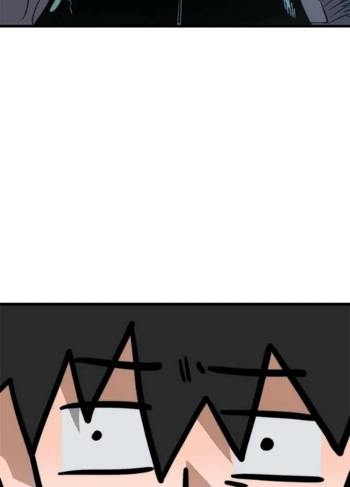 Cứu Thế Là Nghề Của Tôi Chapter 10 - 18