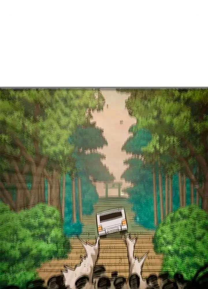 Cứu Thế Là Nghề Của Tôi Chapter 10 - 83