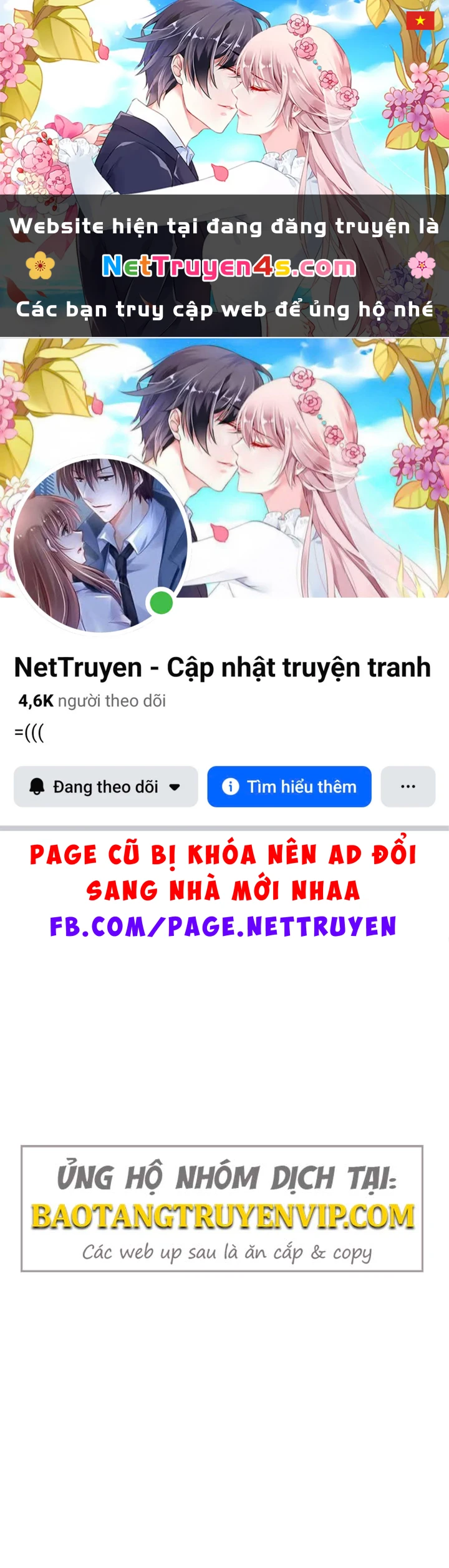 Cứu Thế Là Nghề Của Tôi Chapter 12 - 1