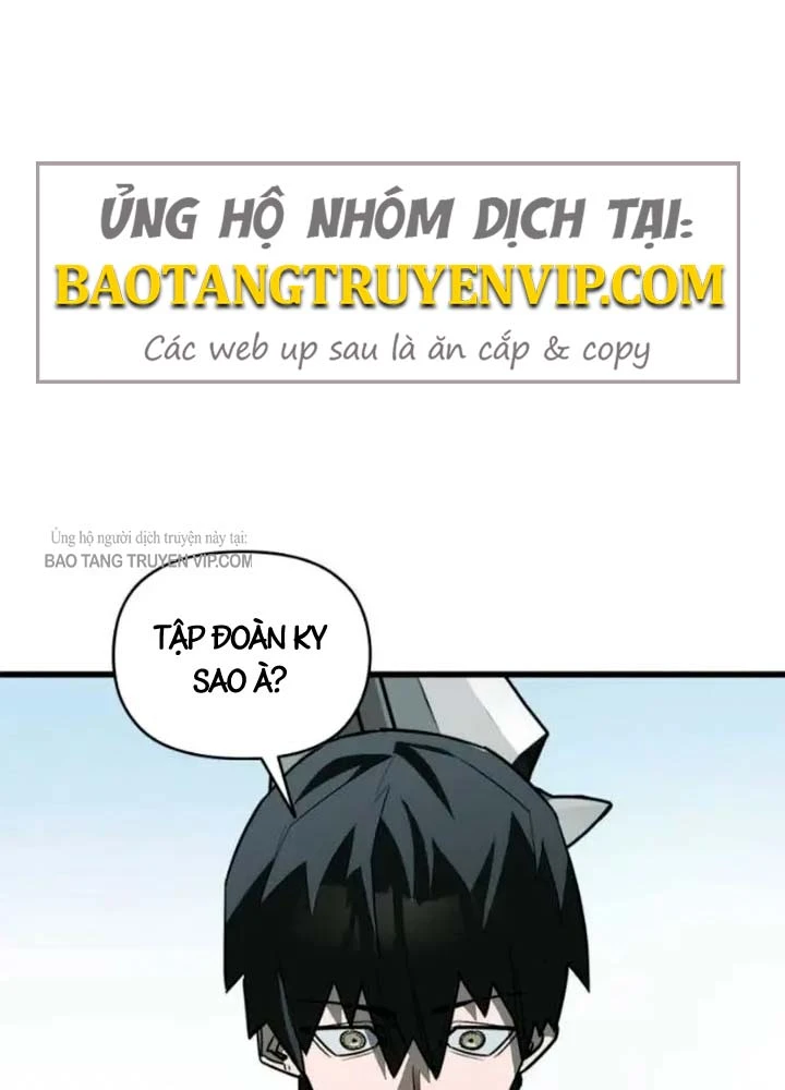 Cứu Thế Là Nghề Của Tôi Chapter 12 - 18