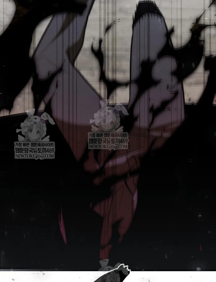 Cứu Thế Là Nghề Của Tôi Chapter 13 - 9