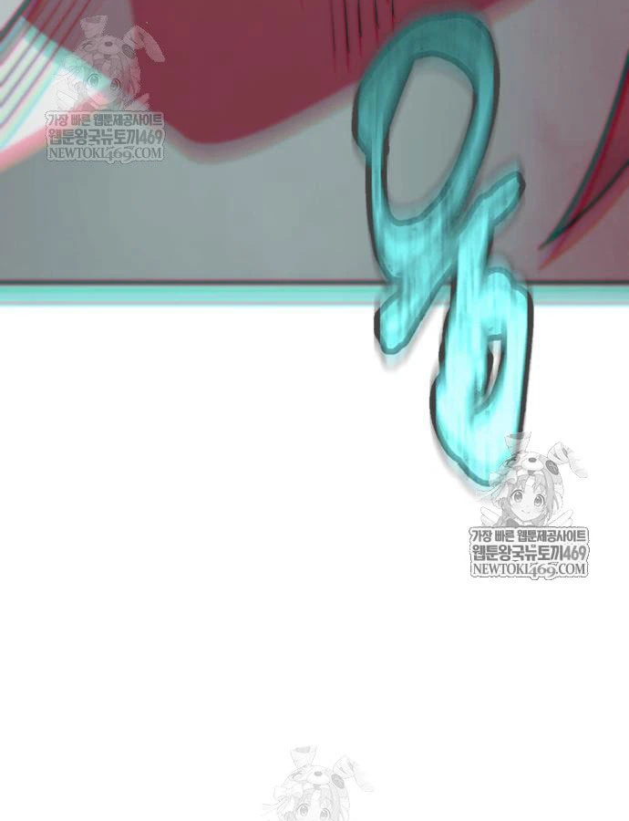 Cứu Thế Là Nghề Của Tôi Chapter 13 - 15