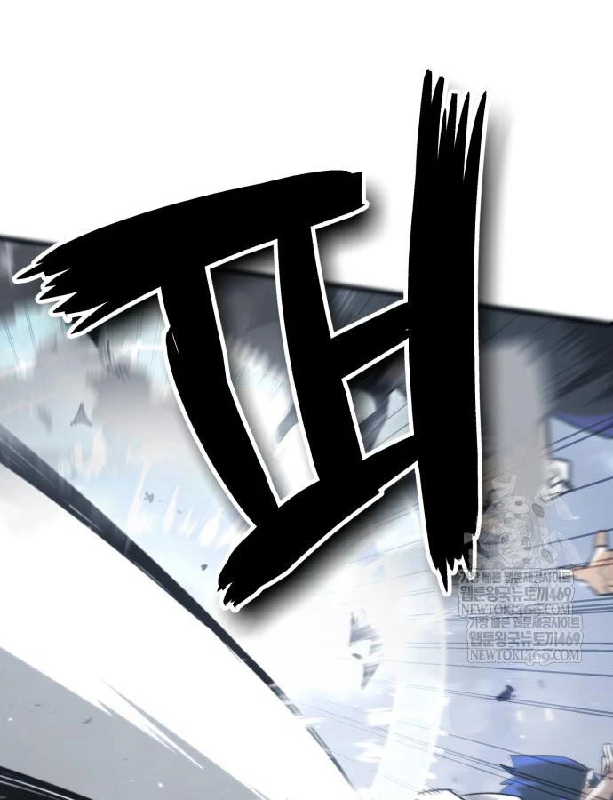 Cứu Thế Là Nghề Của Tôi Chapter 13 - 21