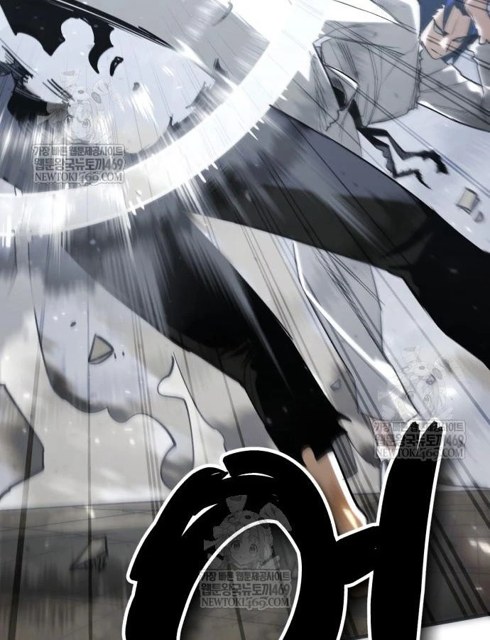 Cứu Thế Là Nghề Của Tôi Chapter 13 - 22