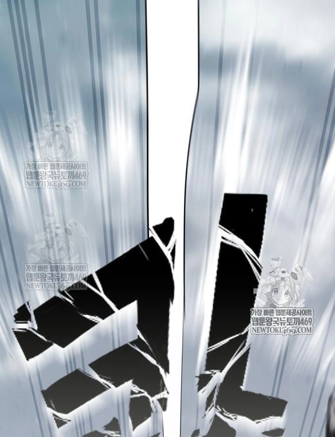 Cứu Thế Là Nghề Của Tôi Chapter 13 - 42