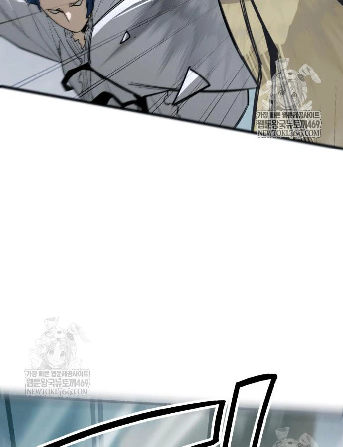 Cứu Thế Là Nghề Của Tôi Chapter 13 - 48