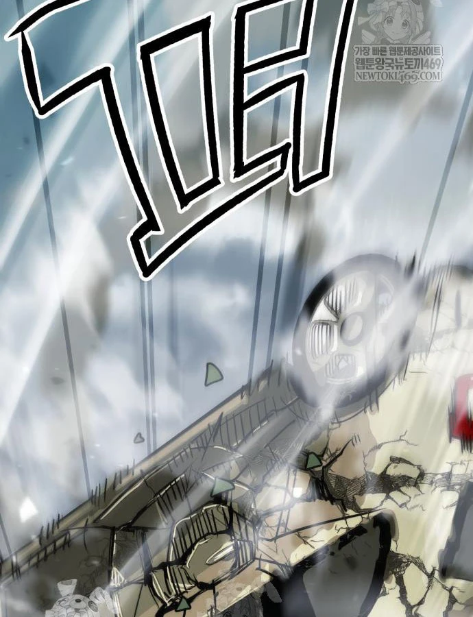 Cứu Thế Là Nghề Của Tôi Chapter 13 - 49