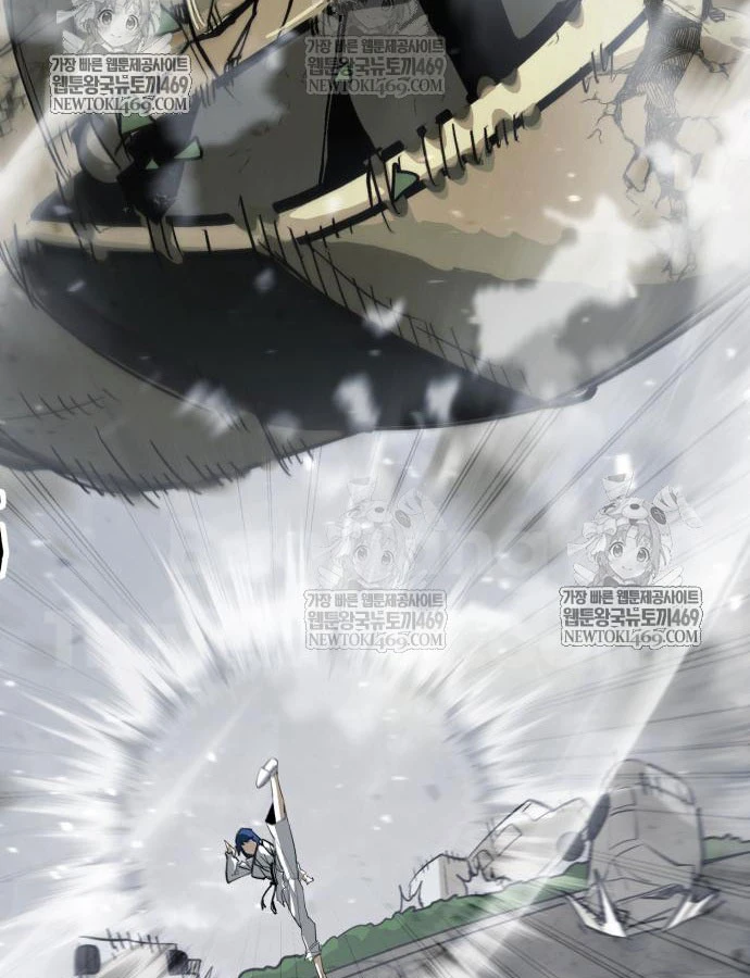 Cứu Thế Là Nghề Của Tôi Chapter 13 - 50