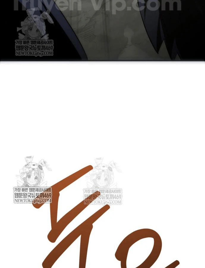 Cứu Thế Là Nghề Của Tôi Chapter 13 - 52