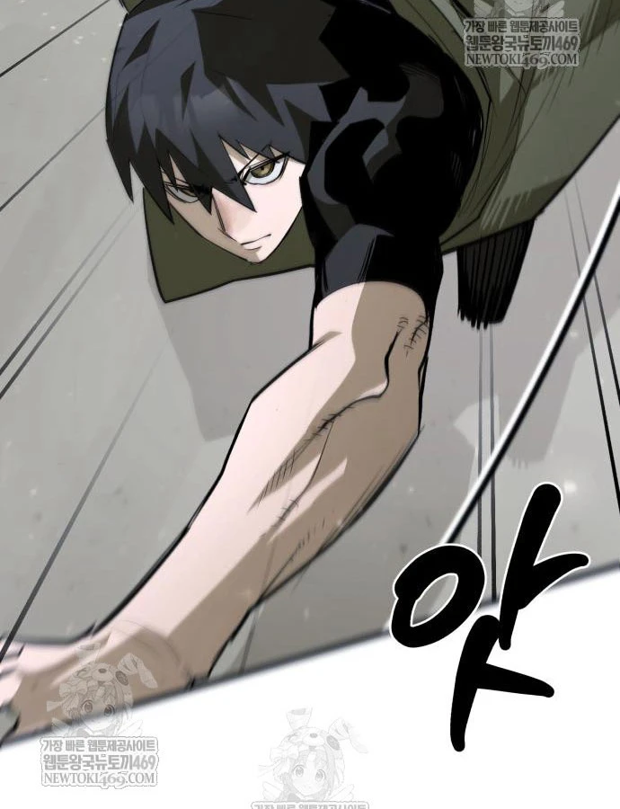 Cứu Thế Là Nghề Của Tôi Chapter 13 - 65