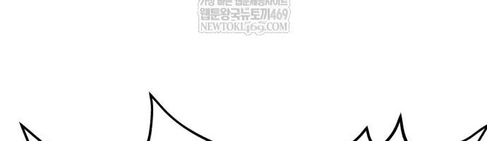 Cứu Thế Là Nghề Của Tôi Chapter 13 - 66