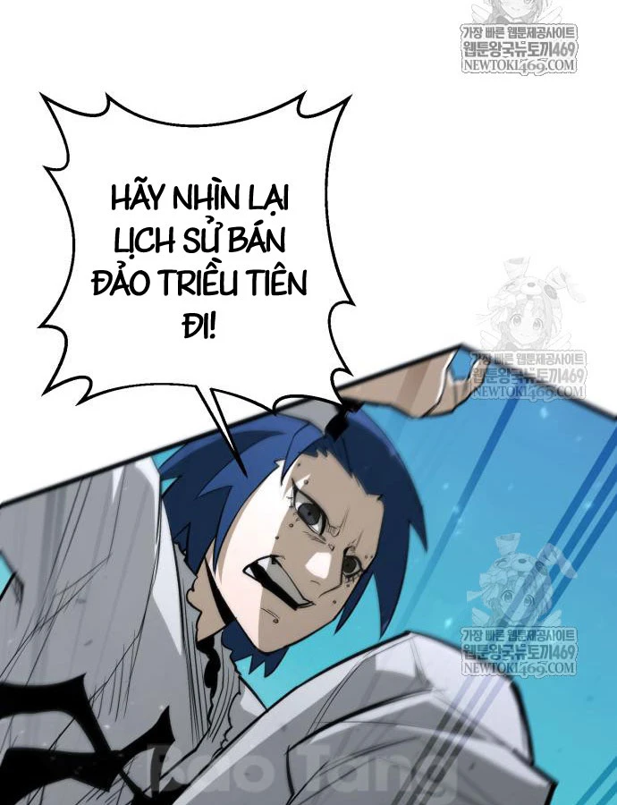 Cứu Thế Là Nghề Của Tôi Chapter 13 - 69