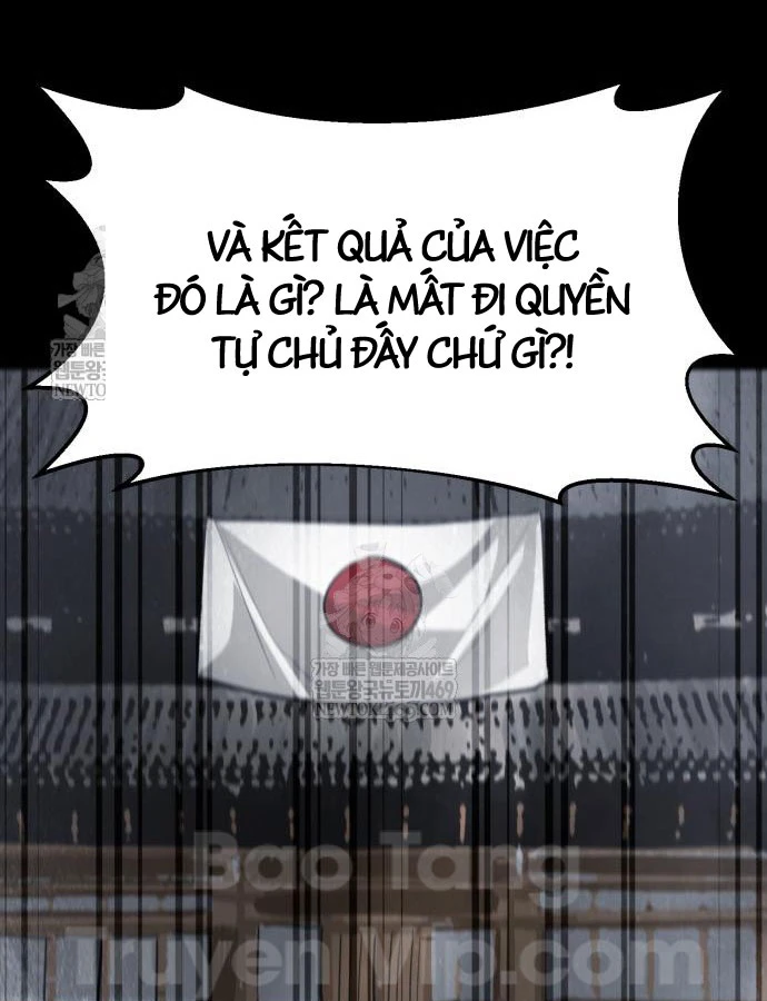 Cứu Thế Là Nghề Của Tôi Chapter 13 - 72