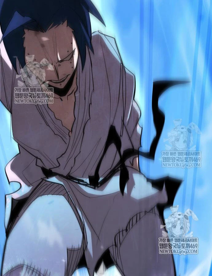 Cứu Thế Là Nghề Của Tôi Chapter 13 - 76