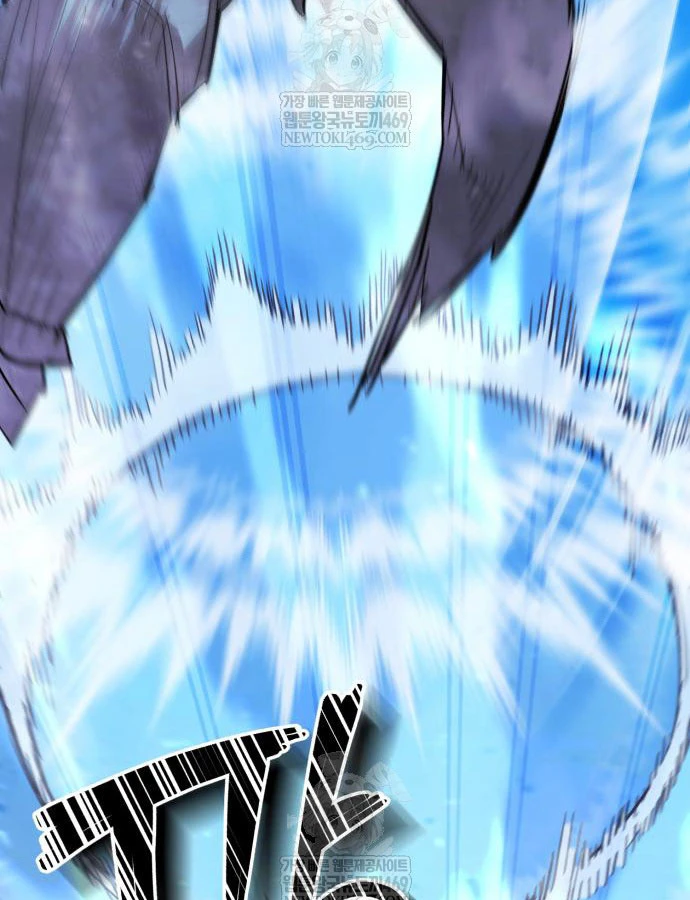 Cứu Thế Là Nghề Của Tôi Chapter 13 - 77