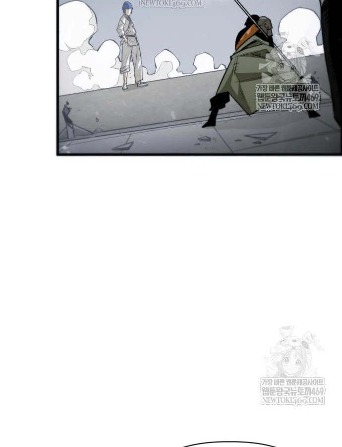 Cứu Thế Là Nghề Của Tôi Chapter 13 - 82