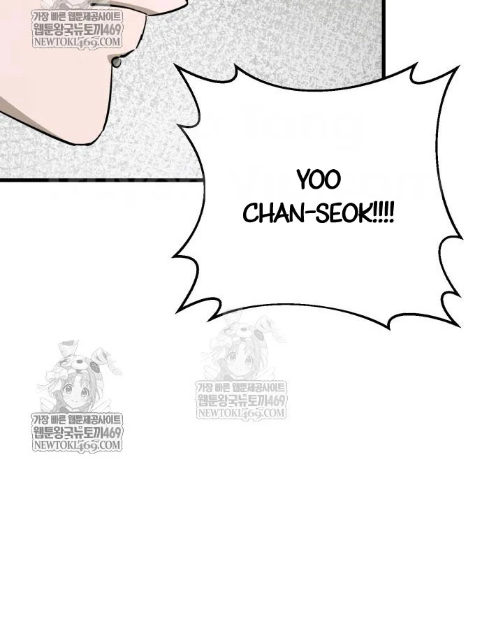 Cứu Thế Là Nghề Của Tôi Chapter 13 - 95