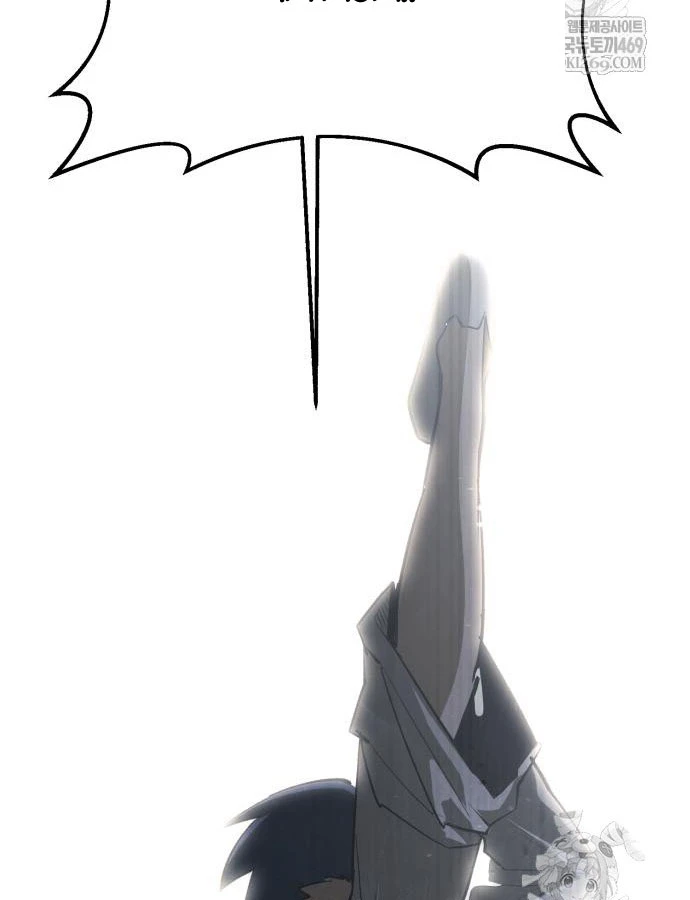 Cứu Thế Là Nghề Của Tôi Chapter 13 - 103