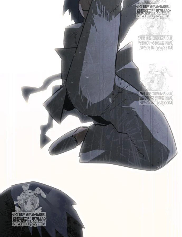 Cứu Thế Là Nghề Của Tôi Chapter 13 - 104