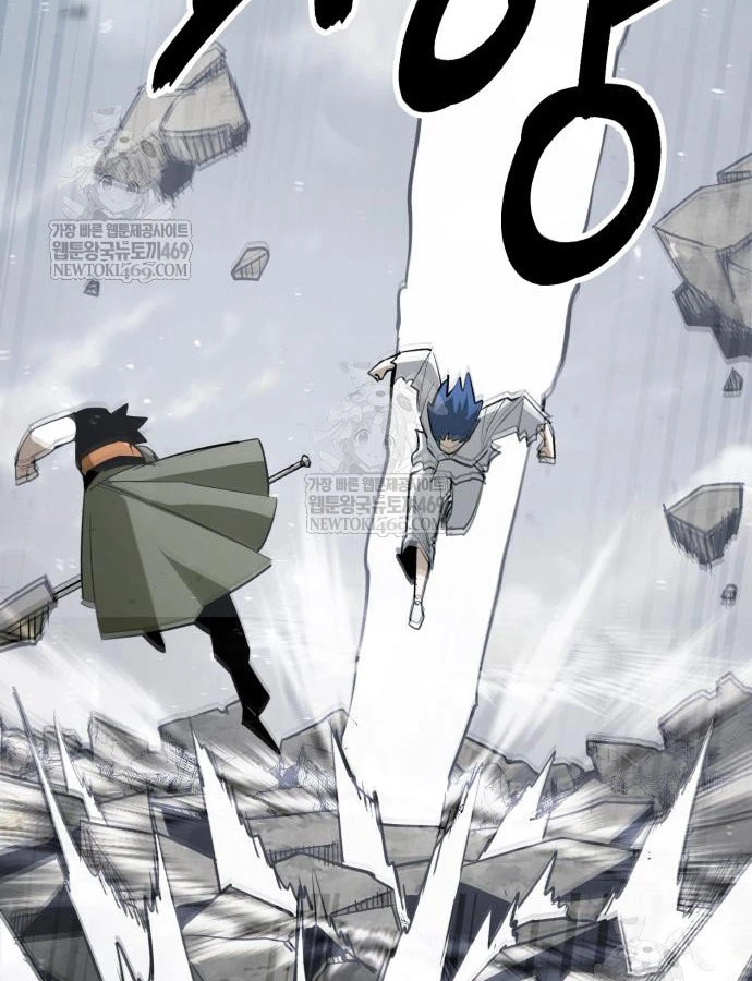 Cứu Thế Là Nghề Của Tôi Chapter 13 - 106