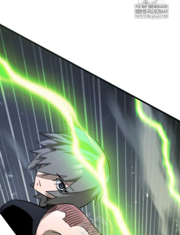 Cứu Thế Là Nghề Của Tôi Chapter 13 - 115